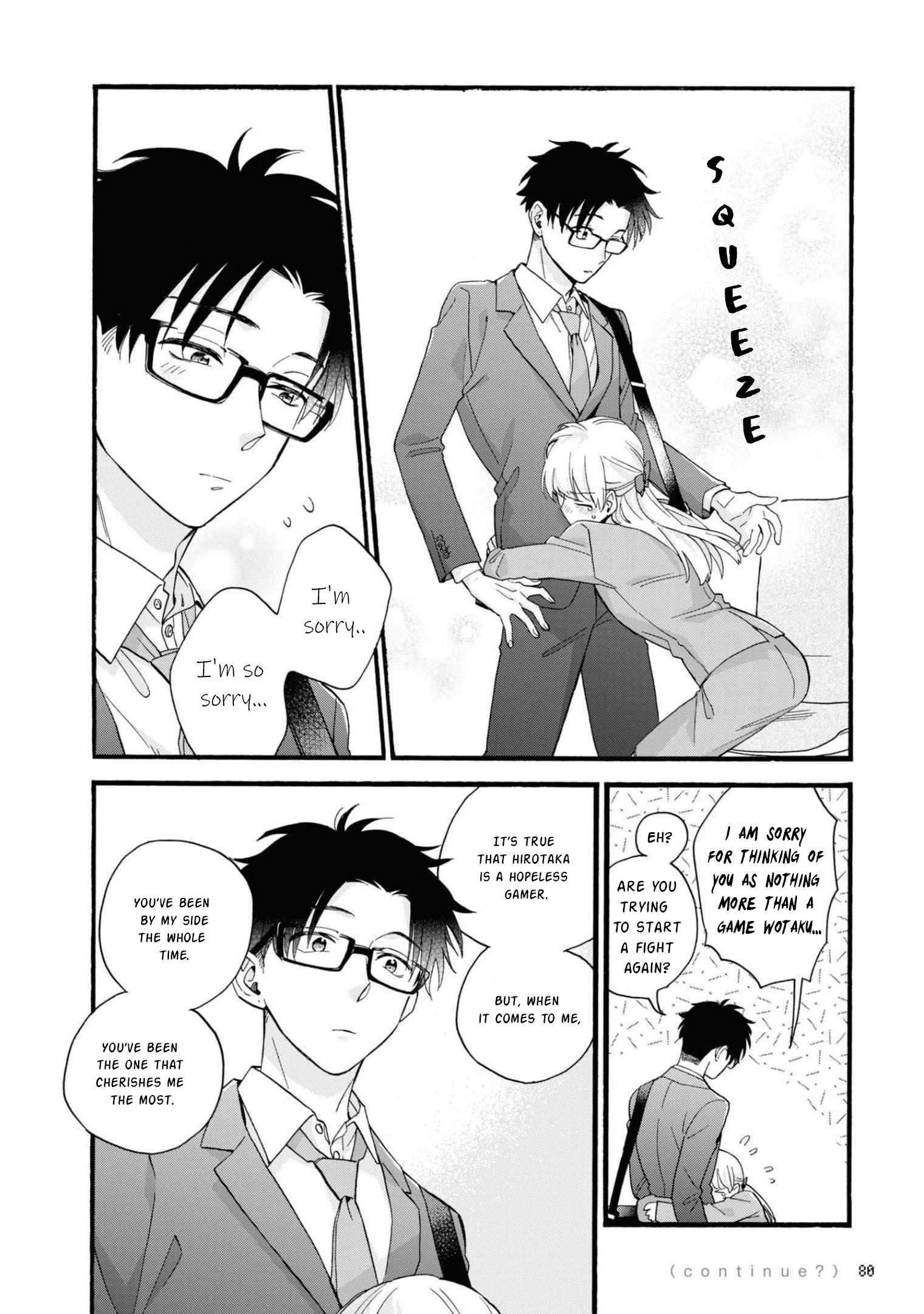 Wotaku Ni Koi Wa Muzukashii Chapter 84 - Page 12