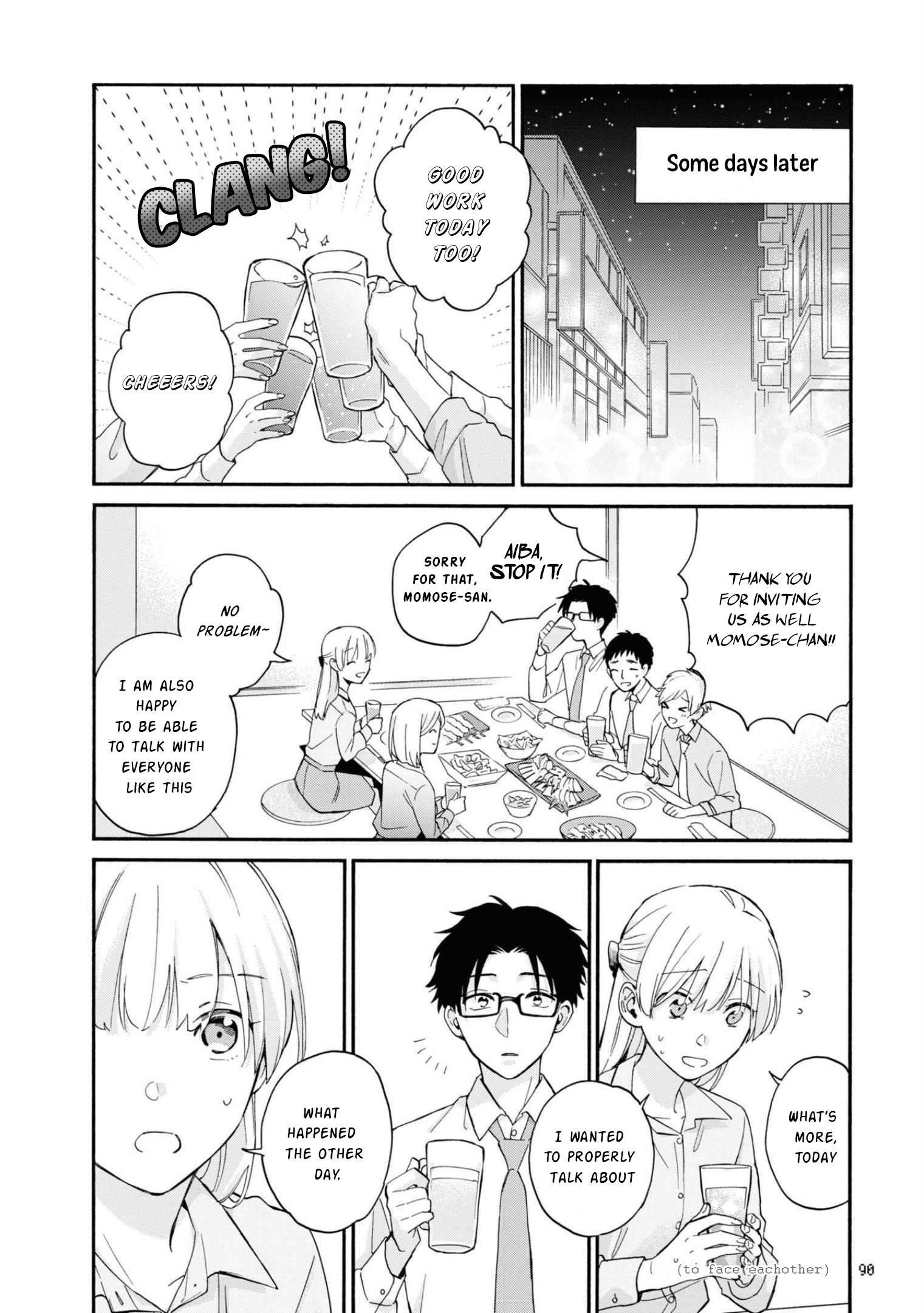 Wotaku Ni Koi Wa Muzukashii Chapter 84 - Page 22
