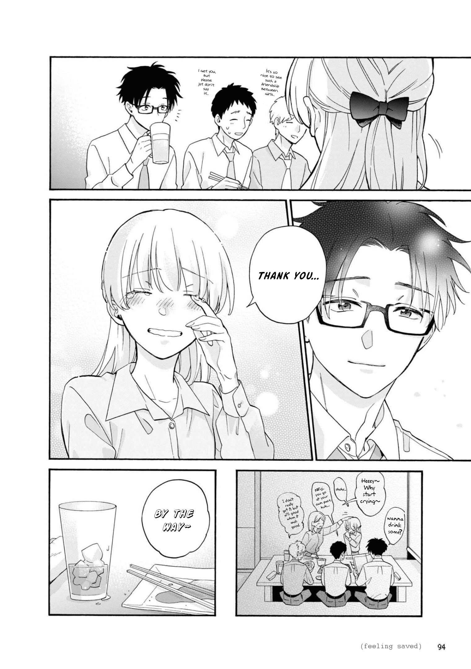 Wotaku Ni Koi Wa Muzukashii Chapter 84 - Page 26