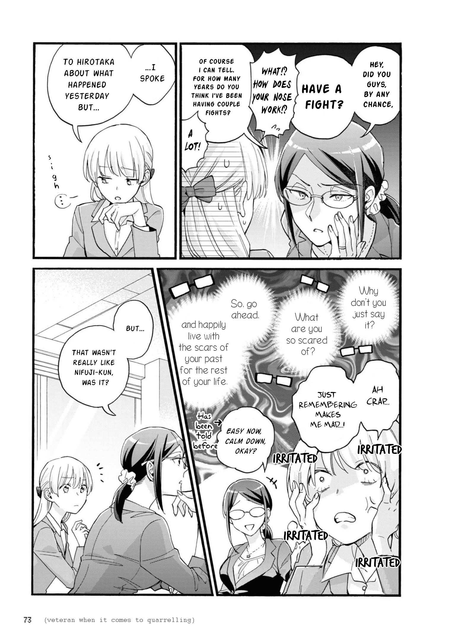 Wotaku Ni Koi Wa Muzukashii Chapter 84 - Page 5