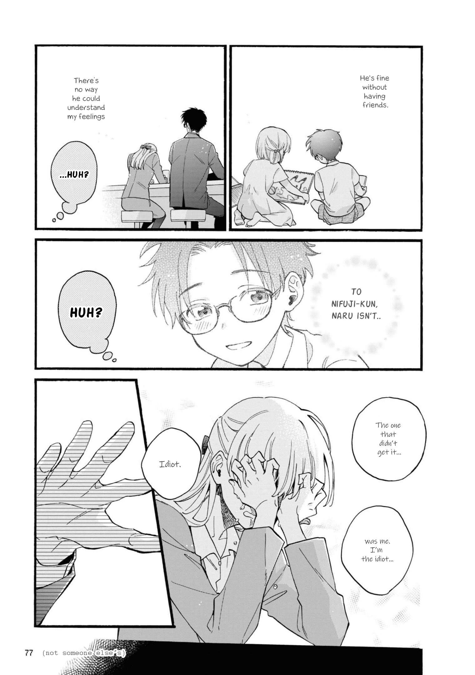 Wotaku Ni Koi Wa Muzukashii Chapter 84 - Page 9