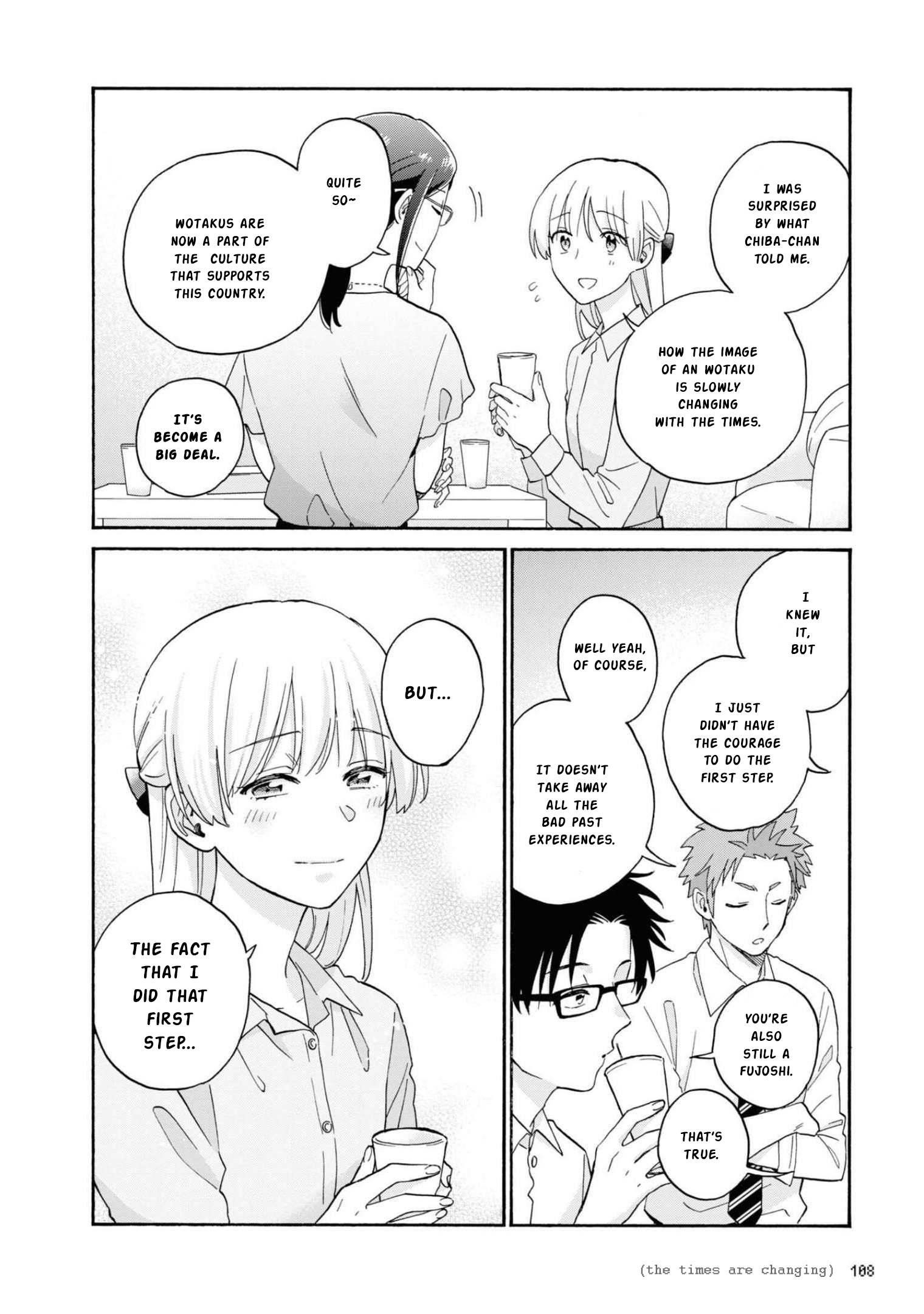 Wotaku Ni Koi Wa Muzukashii Chapter 85 - Page 10
