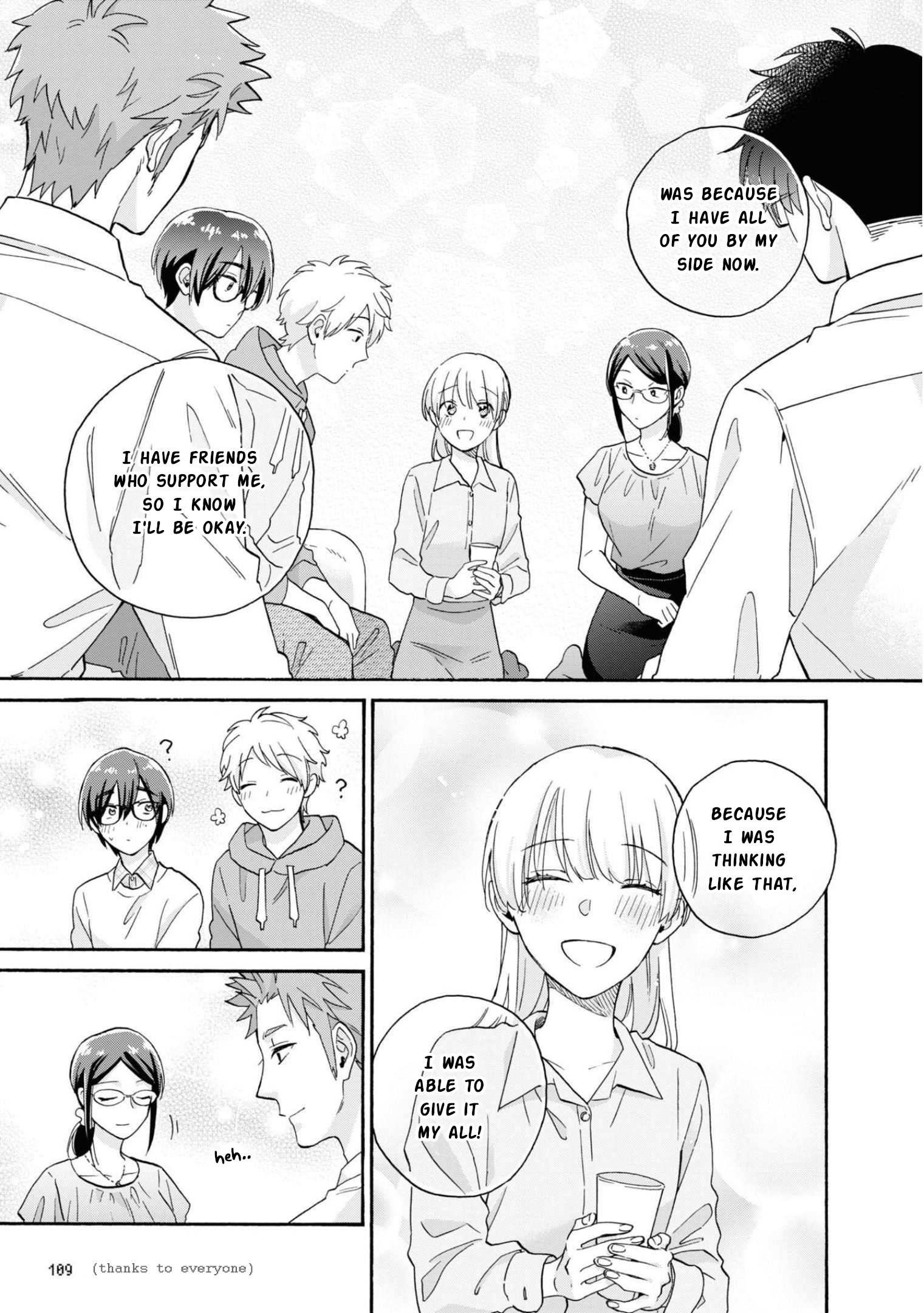 Wotaku Ni Koi Wa Muzukashii Chapter 85 - Page 11