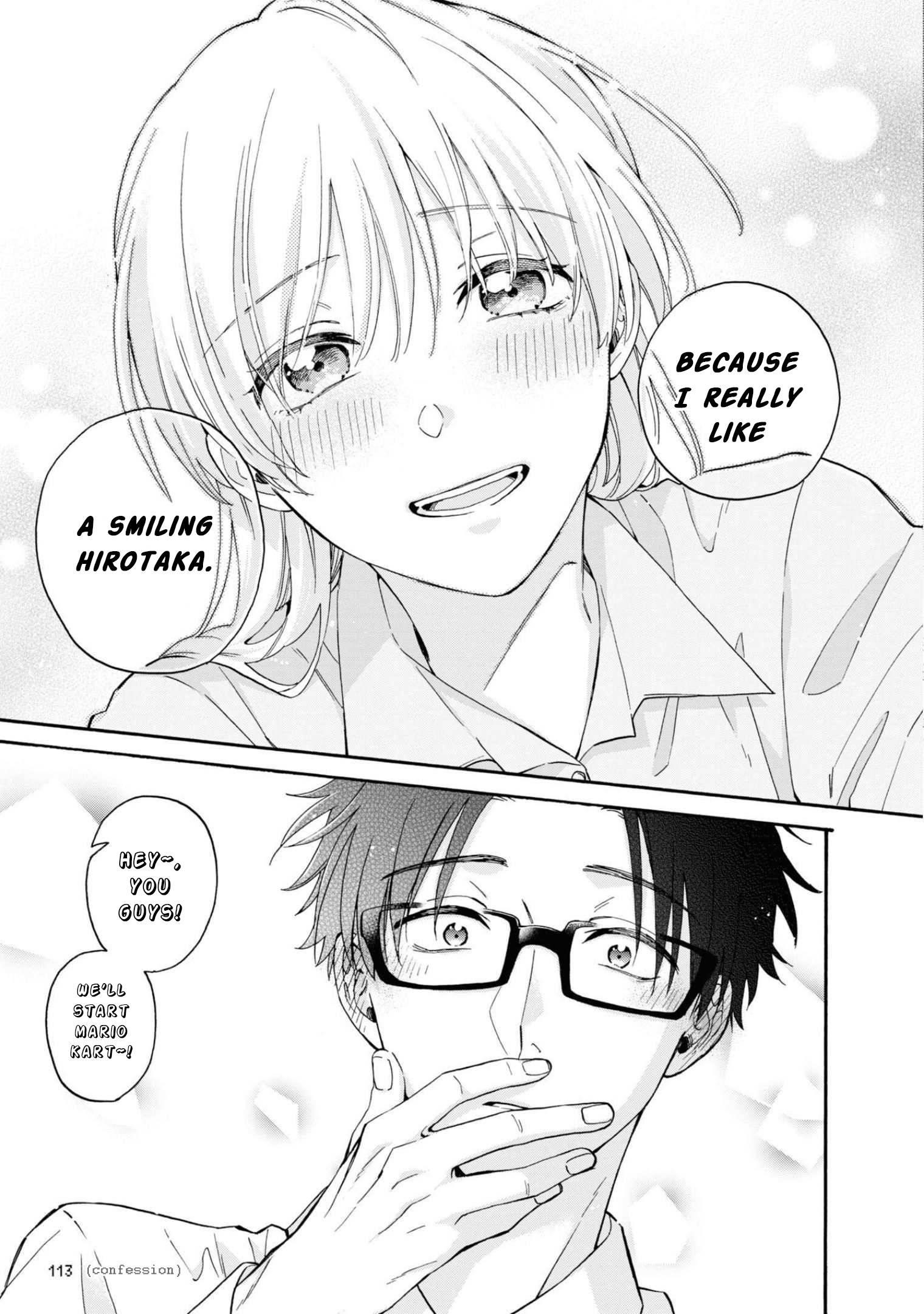 Wotaku Ni Koi Wa Muzukashii Chapter 85 - Page 15