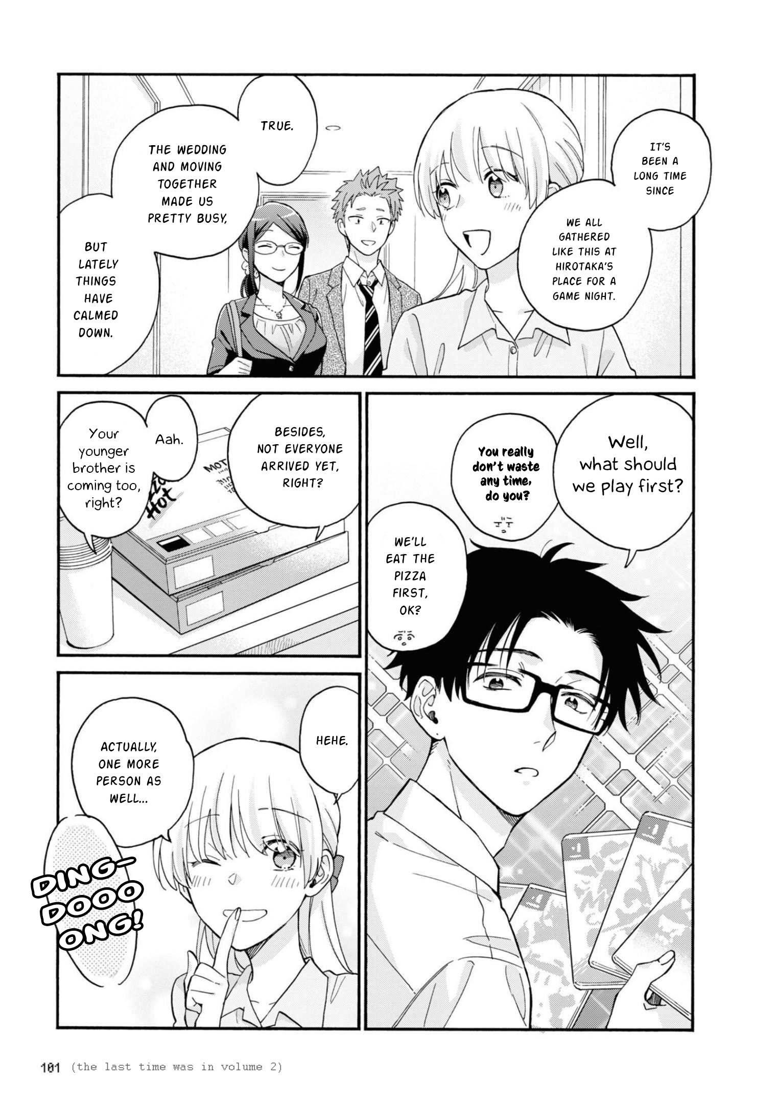 Wotaku Ni Koi Wa Muzukashii Chapter 85 - Page 3