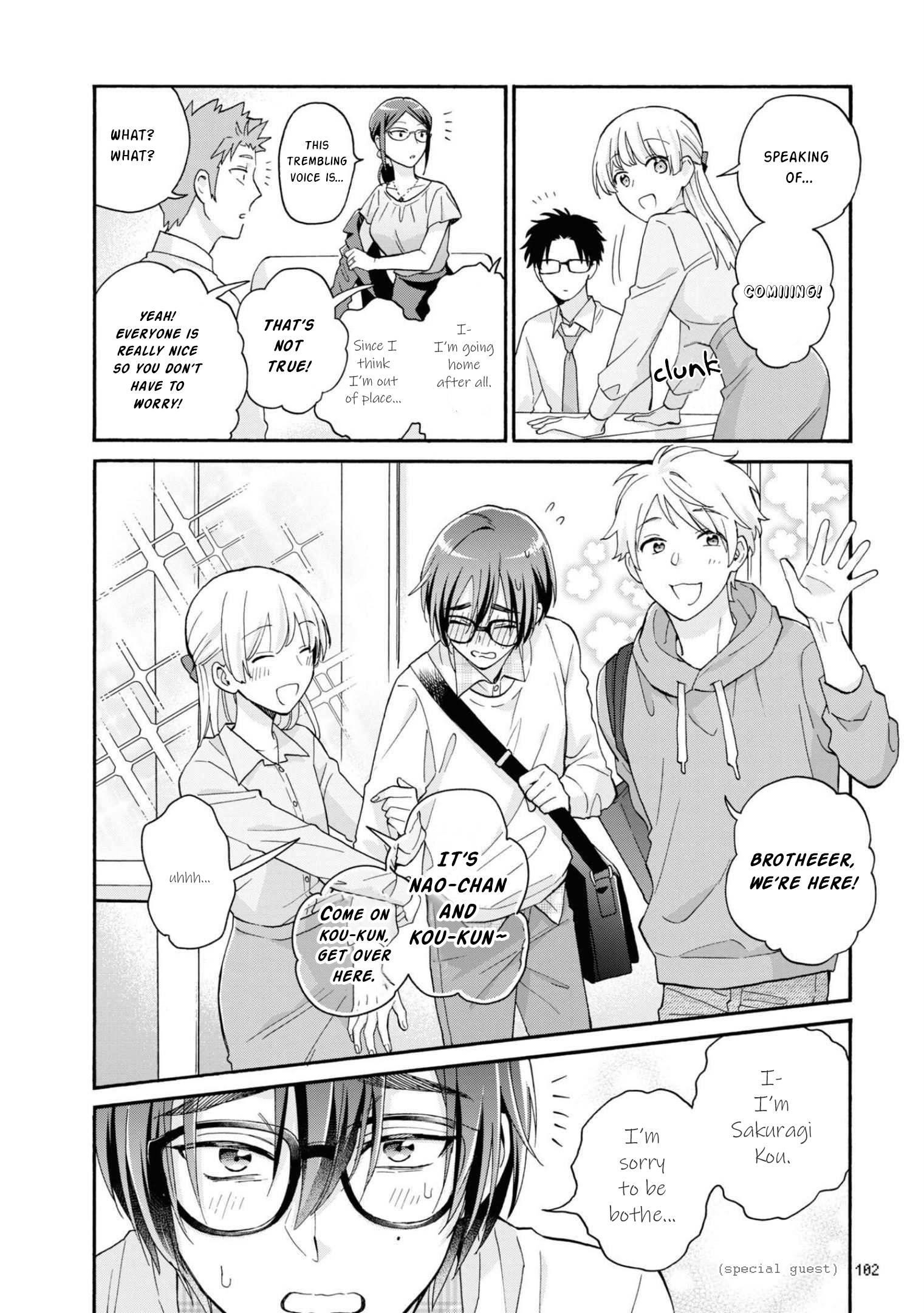 Wotaku Ni Koi Wa Muzukashii Chapter 85 - Page 4