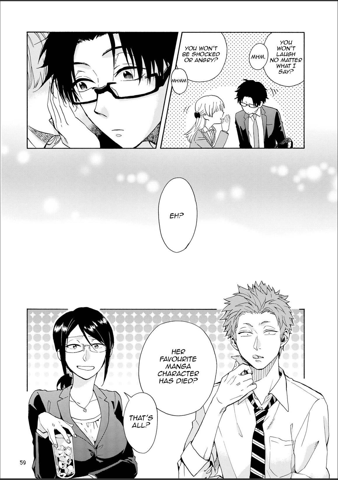 Wotaku Ni Koi Wa Muzukashii Chapter 9 - Page 12