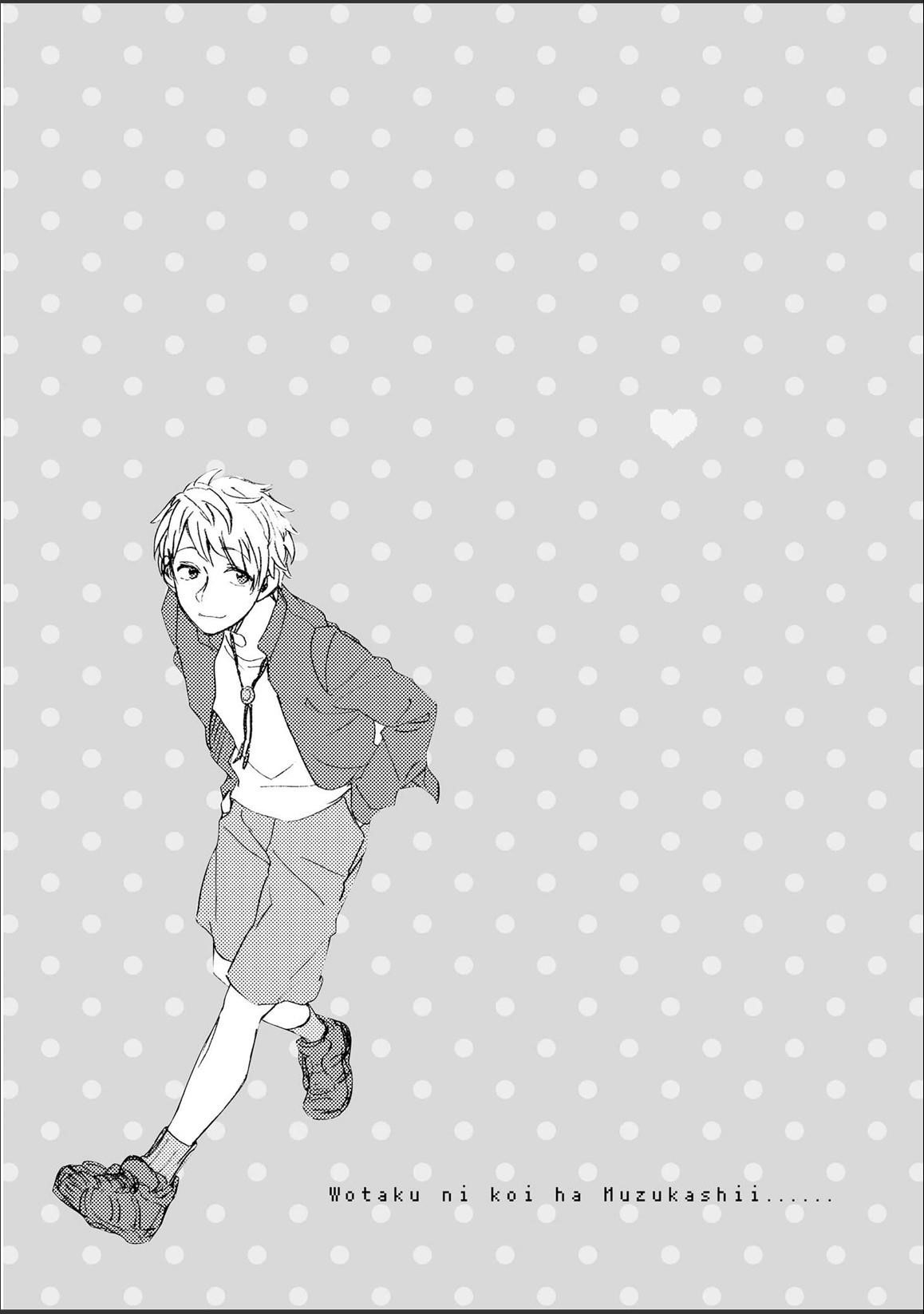 Wotaku Ni Koi Wa Muzukashii Chapter 9 - Page 14