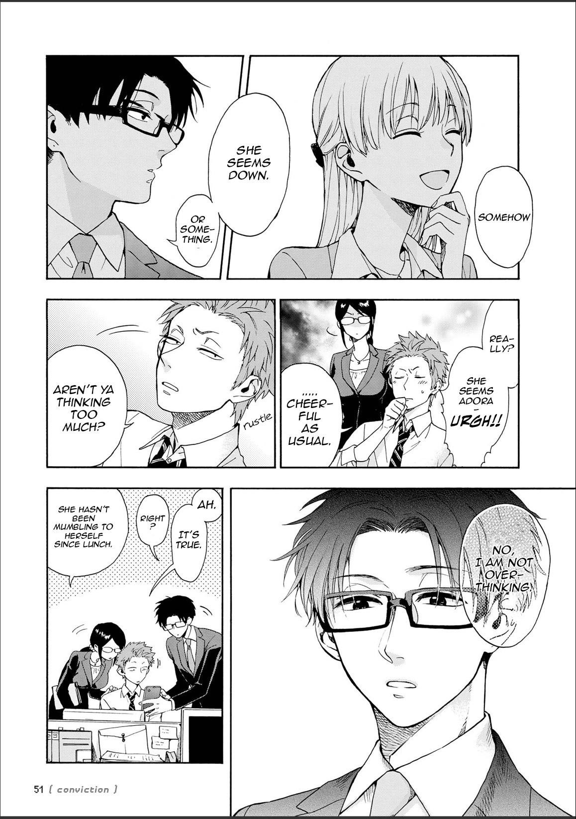 Wotaku Ni Koi Wa Muzukashii Chapter 9 - Page 4