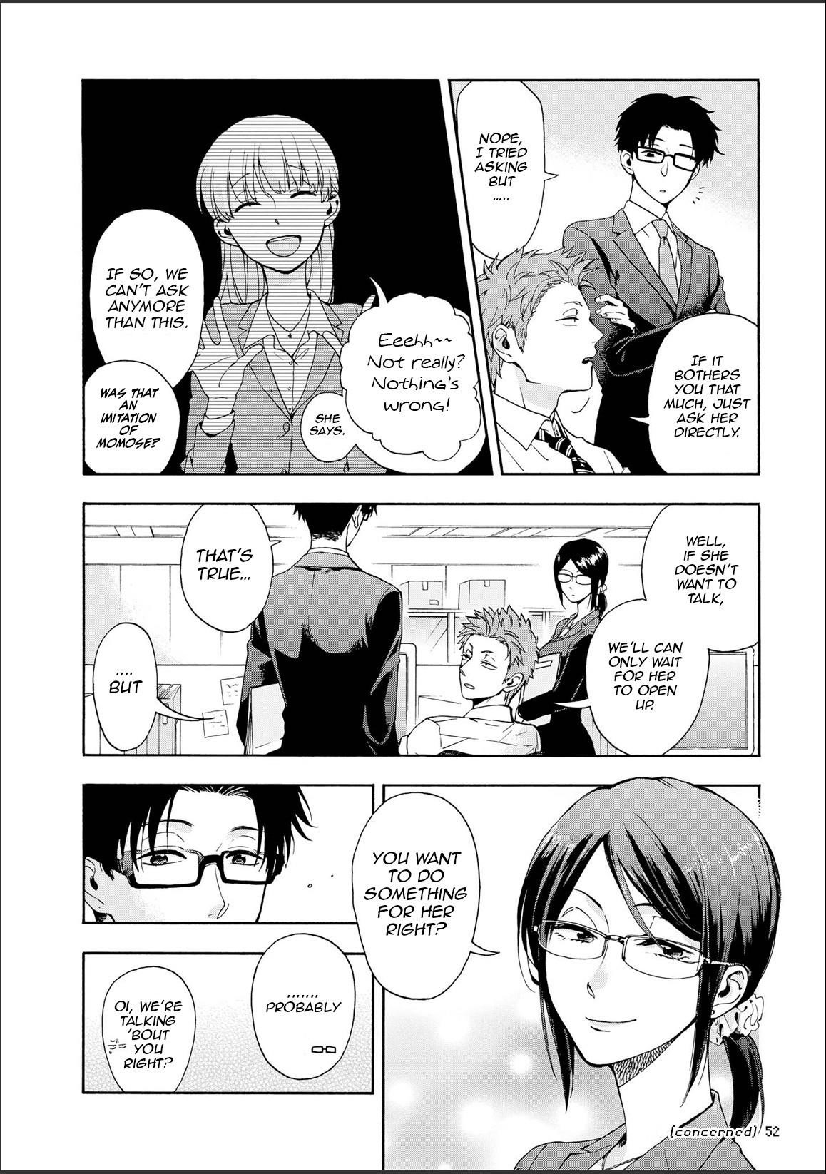 Wotaku Ni Koi Wa Muzukashii Chapter 9 - Page 5