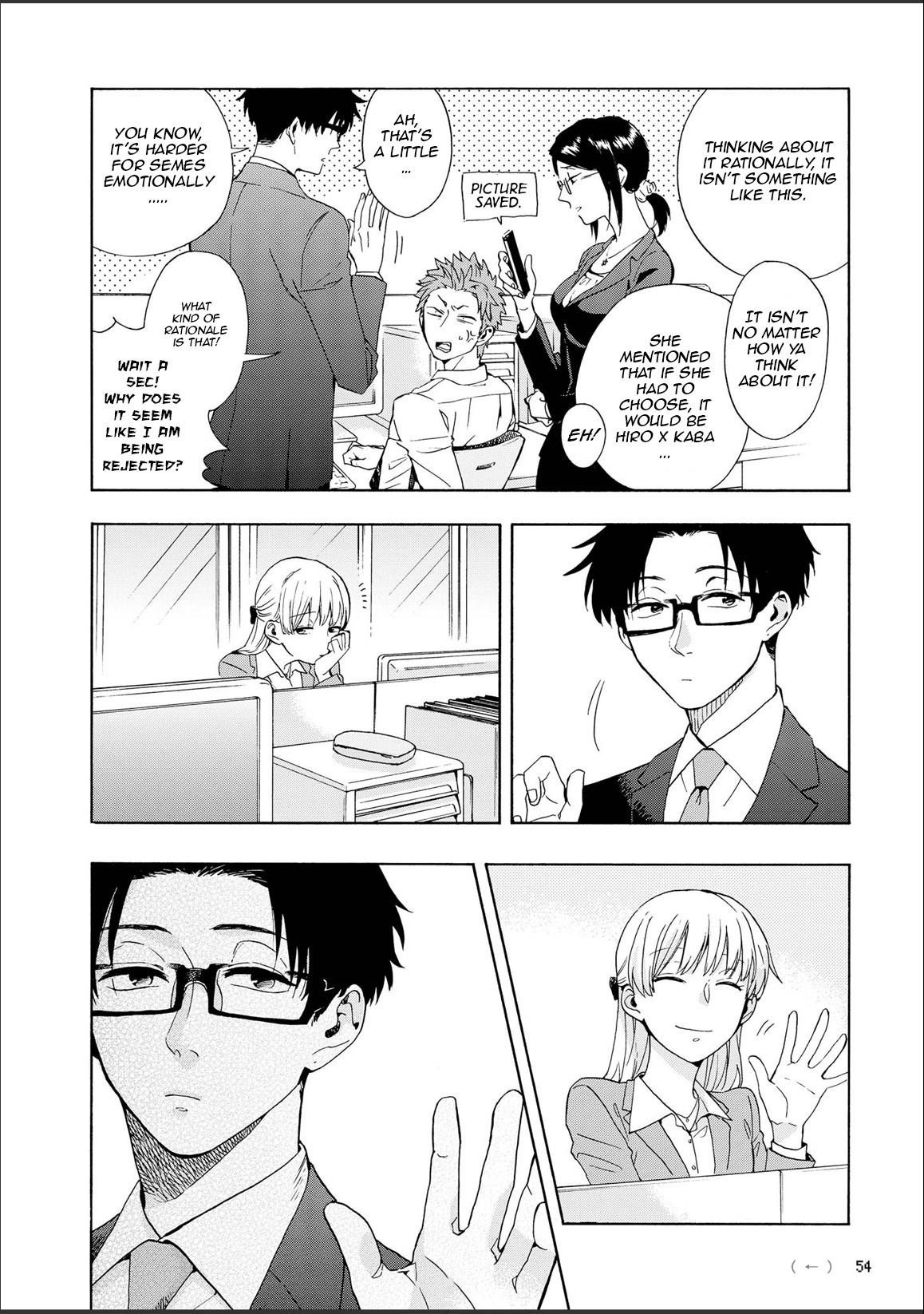 Wotaku Ni Koi Wa Muzukashii Chapter 9 - Page 7