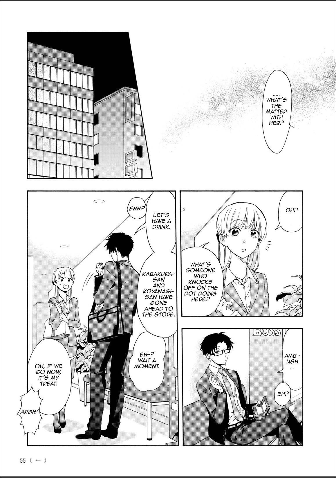 Wotaku Ni Koi Wa Muzukashii Chapter 9 - Page 8