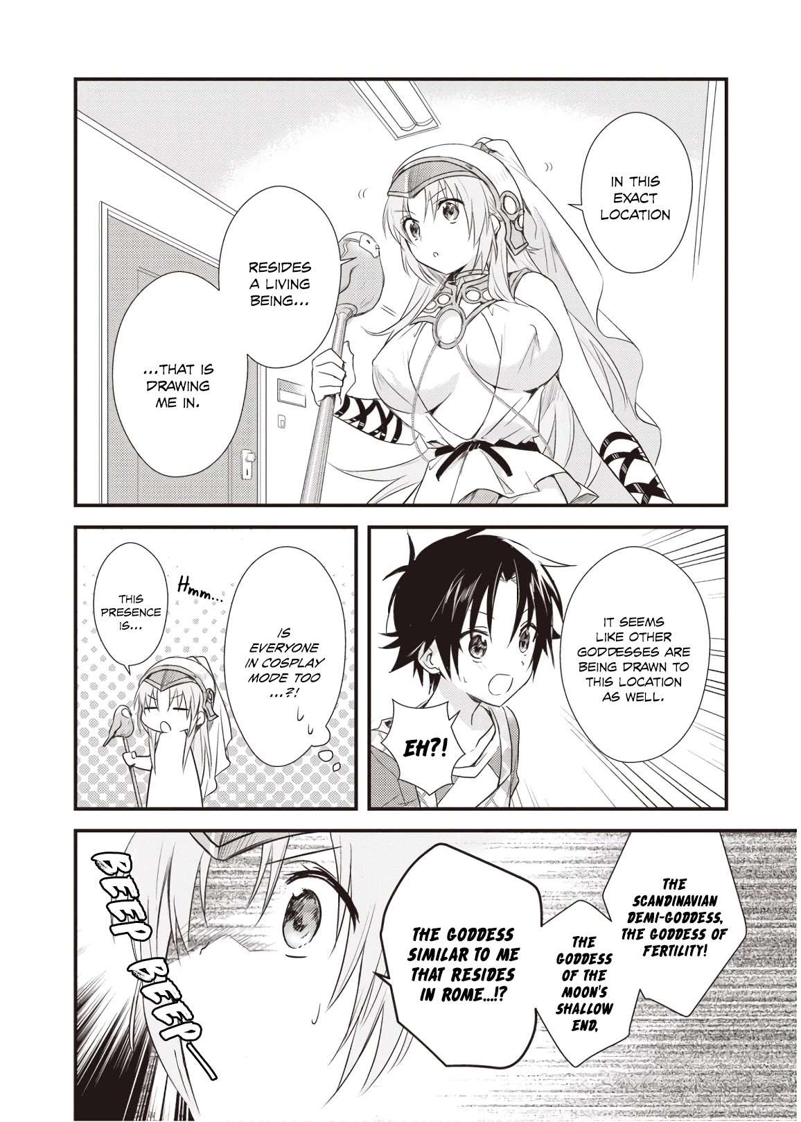 Megami-ryou no Ryoubo-kun Chapter 10.5 - Page 6