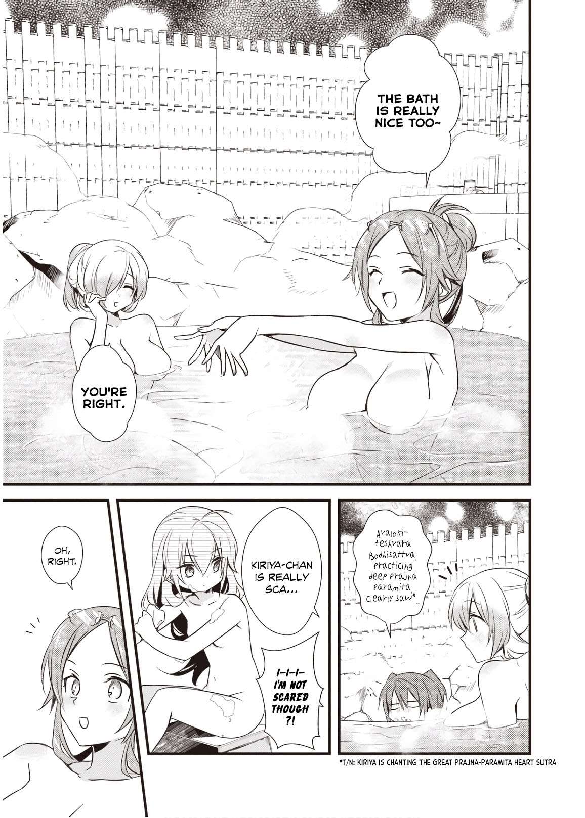 Megami-ryou no Ryoubo-kun Chapter 10 - Page 11