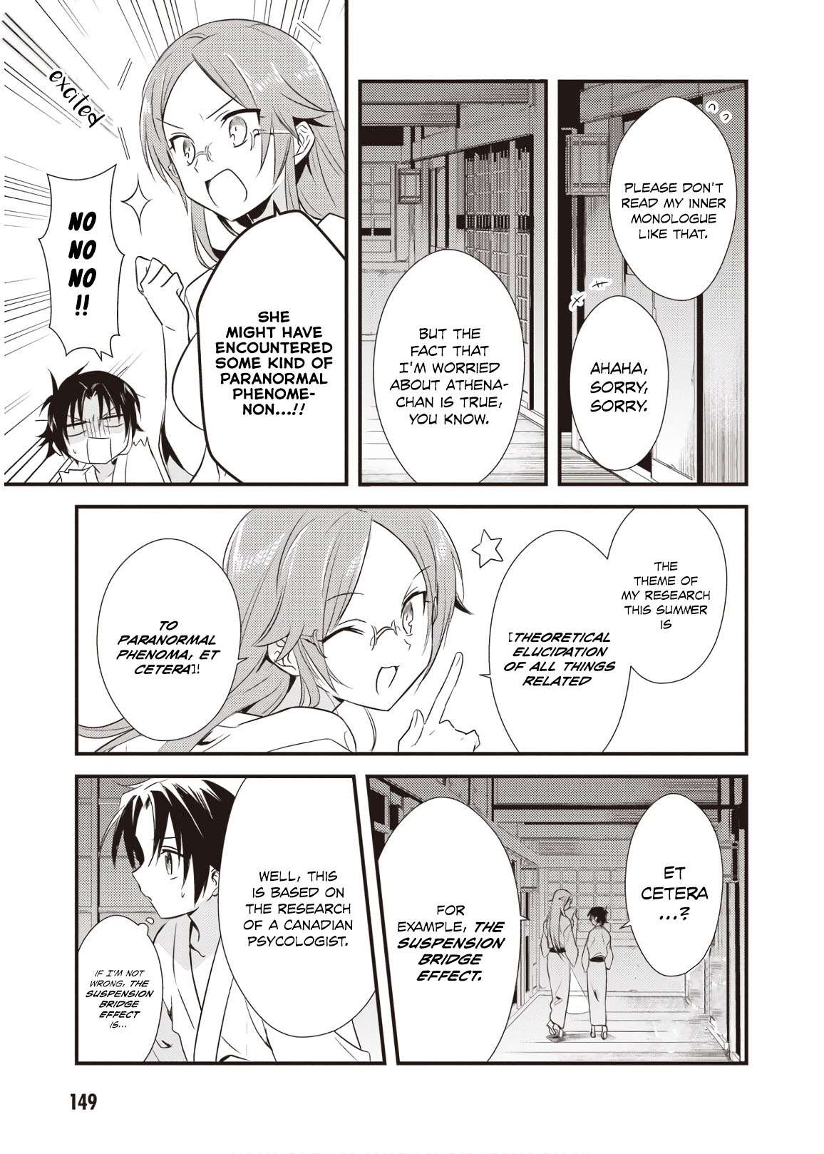 Megami-ryou no Ryoubo-kun Chapter 10 - Page 19