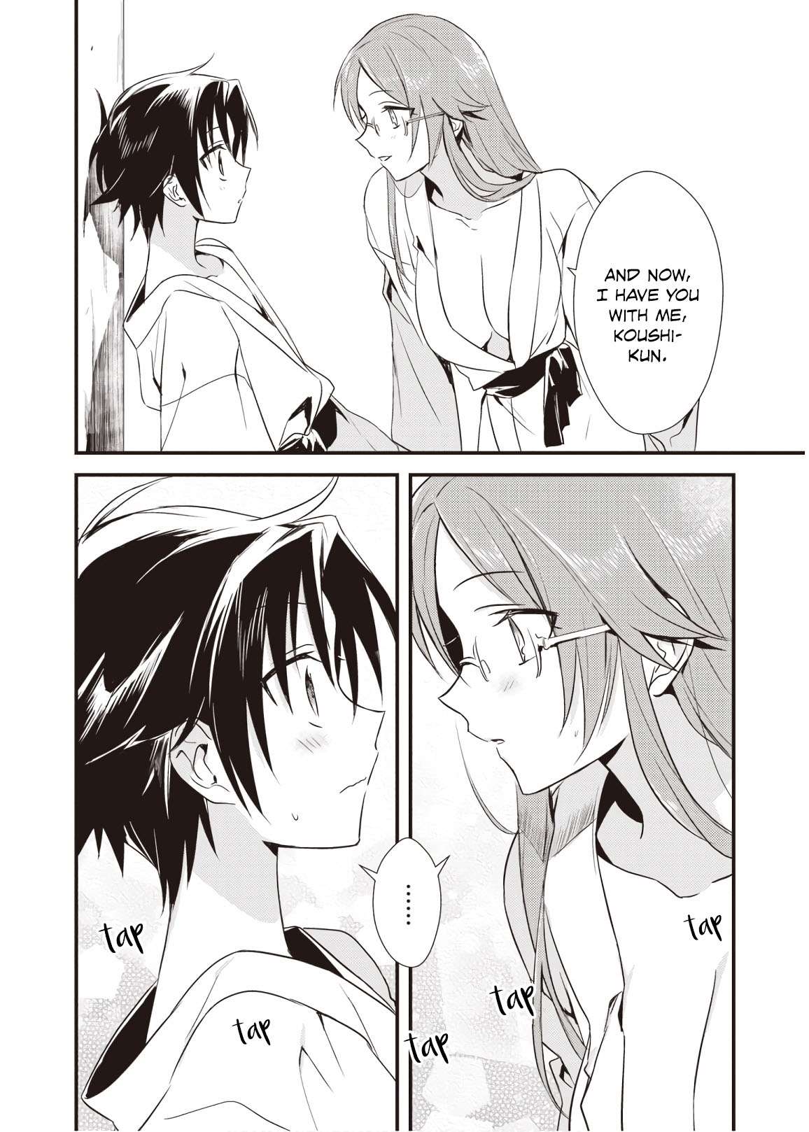 Megami-ryou no Ryoubo-kun Chapter 10 - Page 24