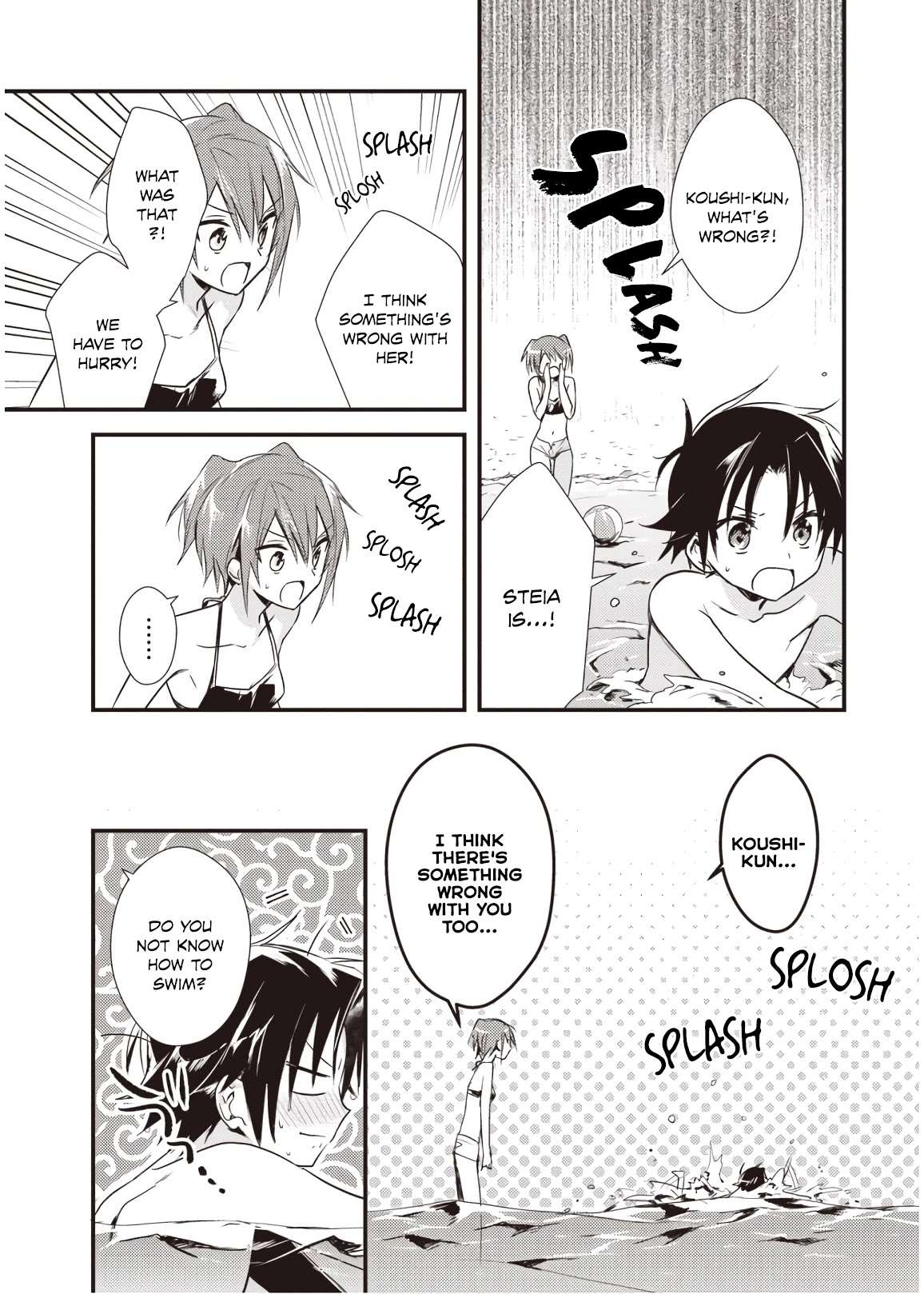 Megami-ryou no Ryoubo-kun Chapter 11 - Page 13