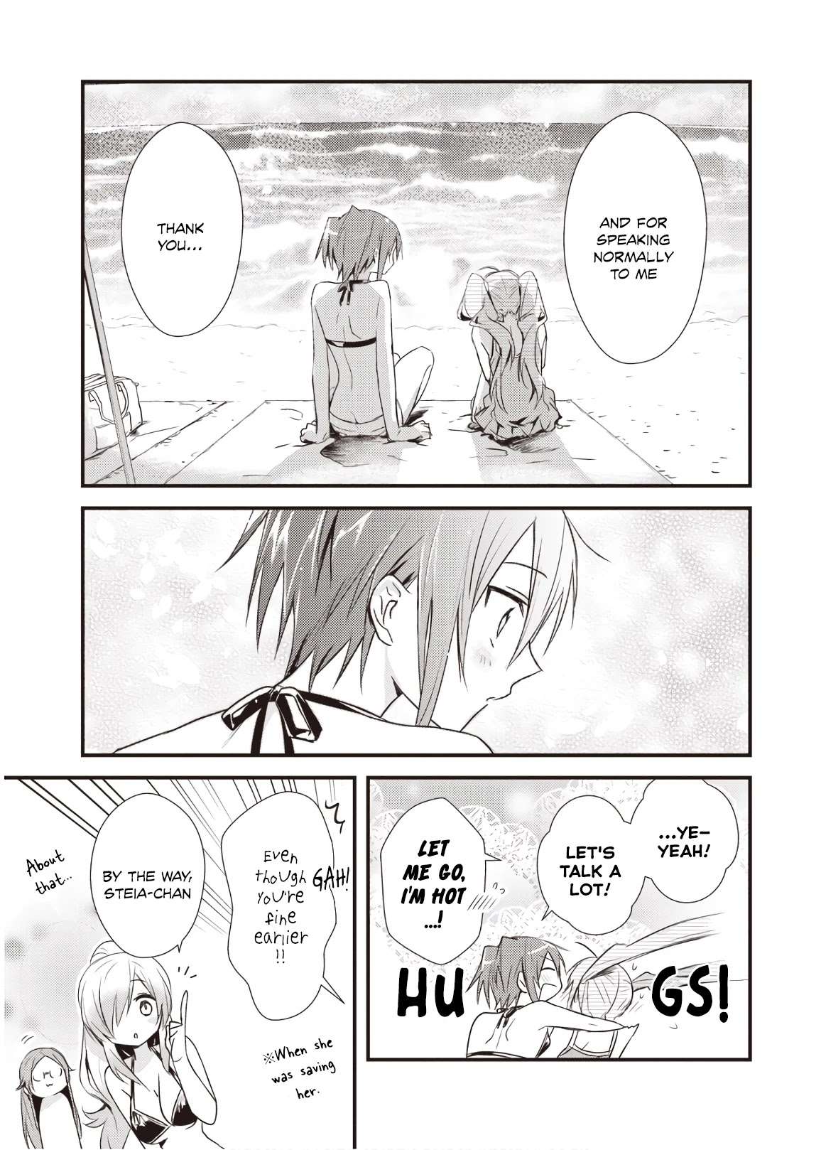 Megami-ryou no Ryoubo-kun Chapter 11 - Page 19