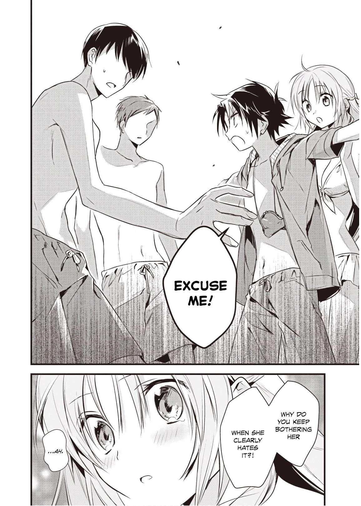 Megami-ryou no Ryoubo-kun Chapter 11 - Page 24