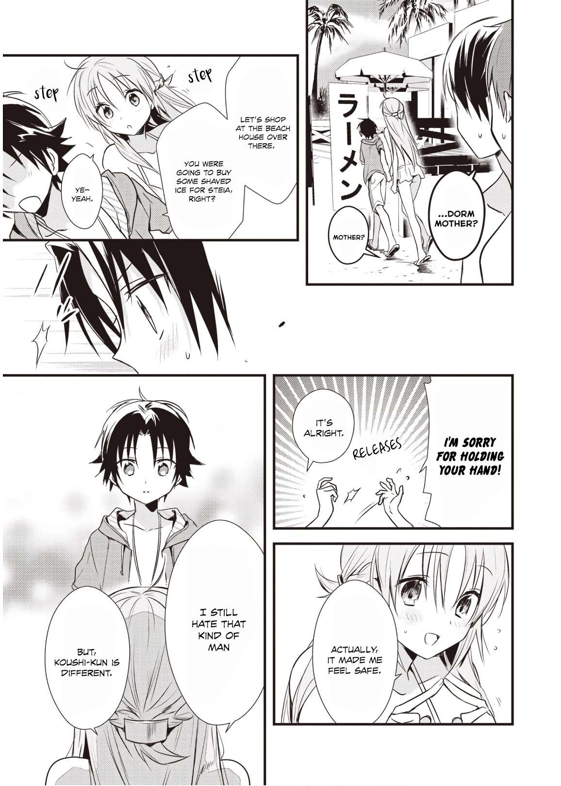 Megami-ryou no Ryoubo-kun Chapter 11 - Page 27