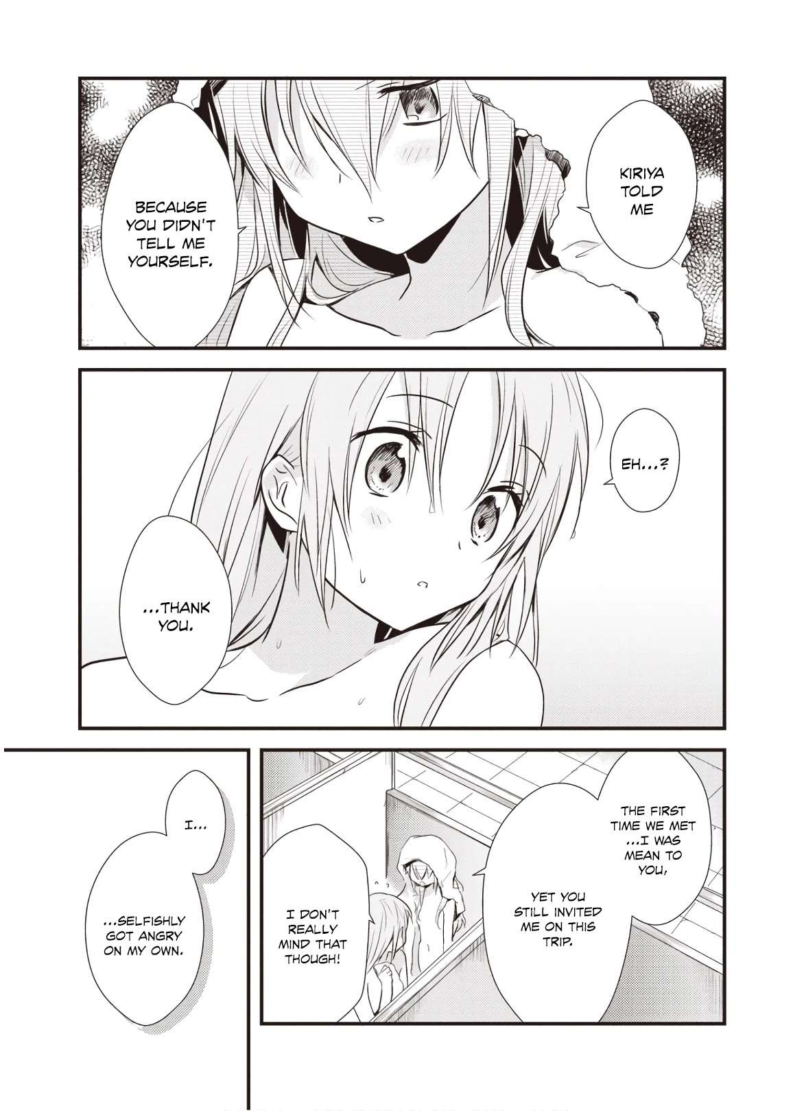 Megami-ryou no Ryoubo-kun Chapter 11 - Page 31