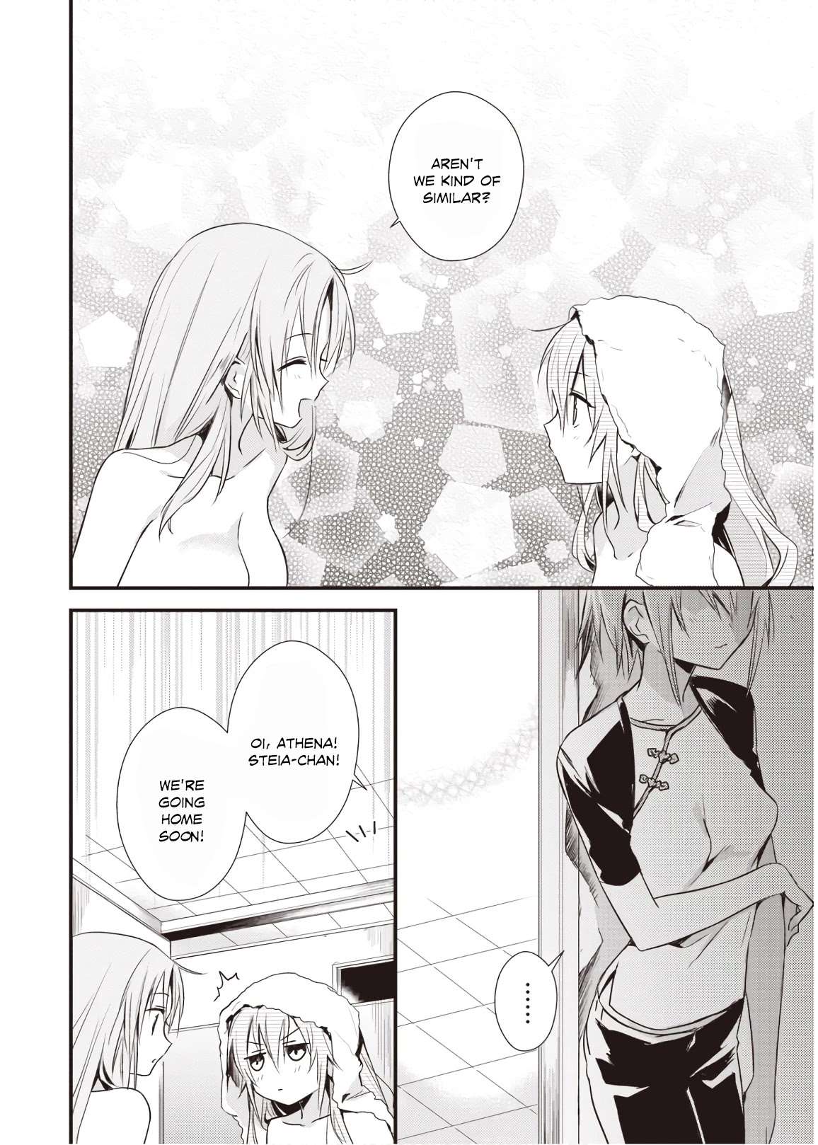 Megami-ryou no Ryoubo-kun Chapter 11 - Page 34