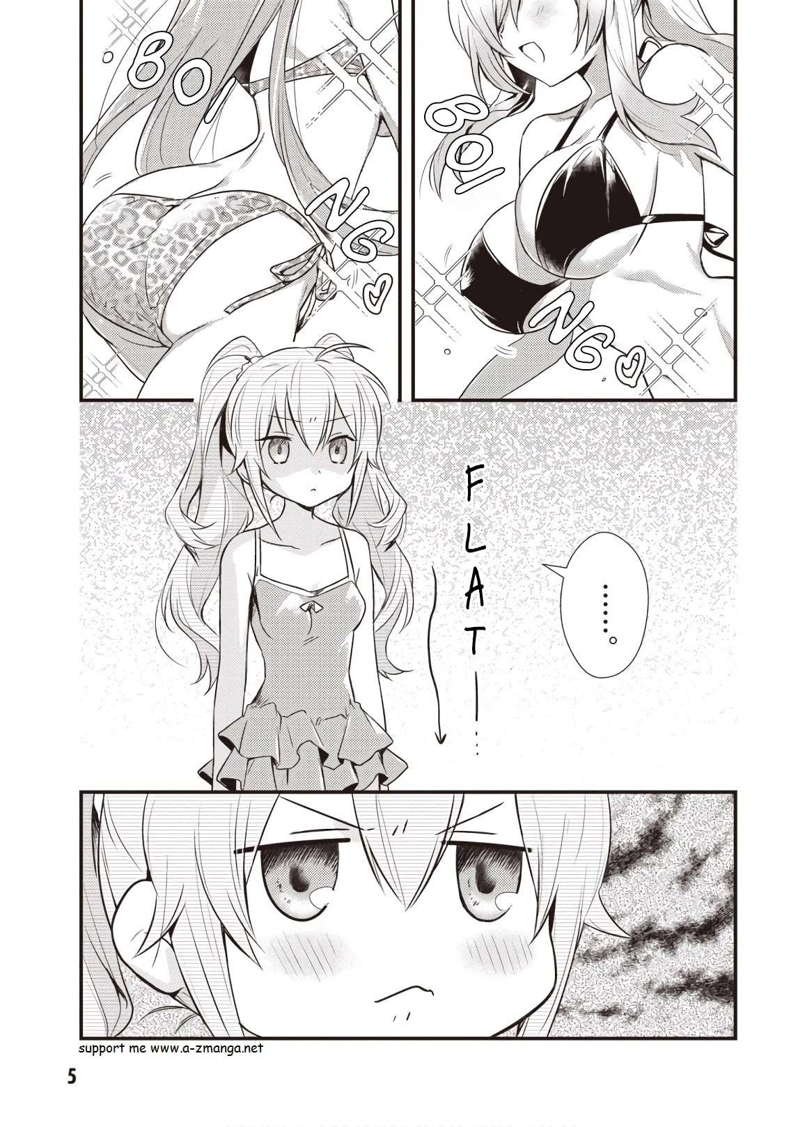 Megami-ryou no Ryoubo-kun Chapter 11 - Page 7