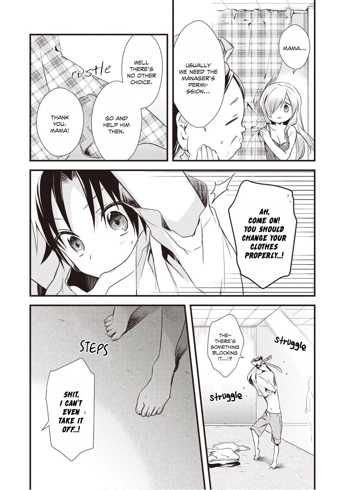 Megami-ryou no Ryoubo-kun Chapter 12 - Page 10