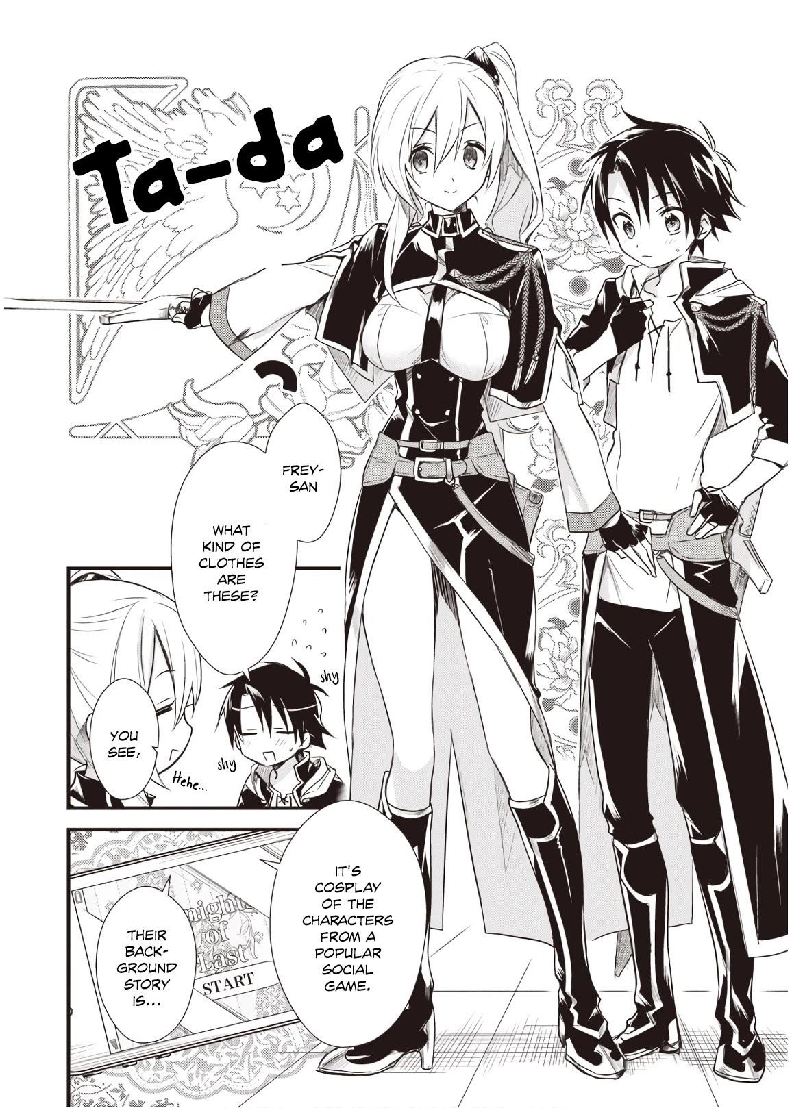 Megami-ryou no Ryoubo-kun Chapter 12 - Page 14