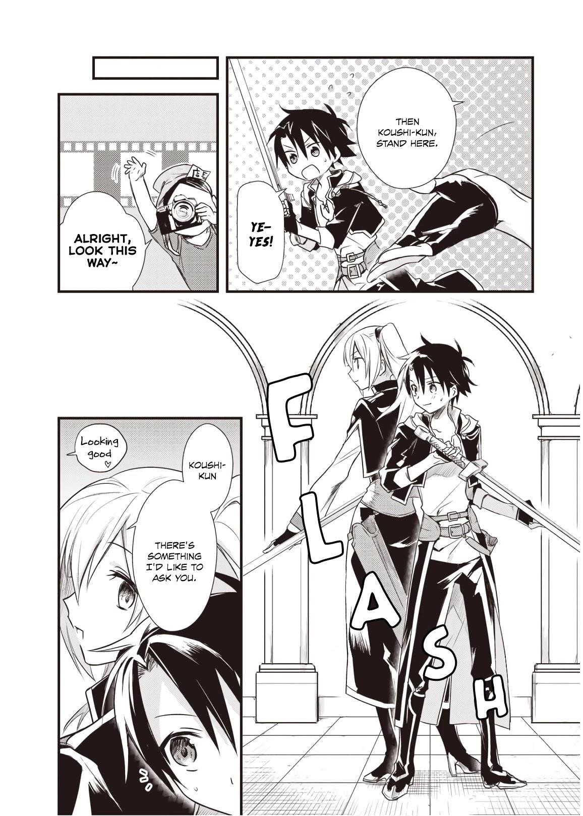 Megami-ryou no Ryoubo-kun Chapter 12 - Page 17