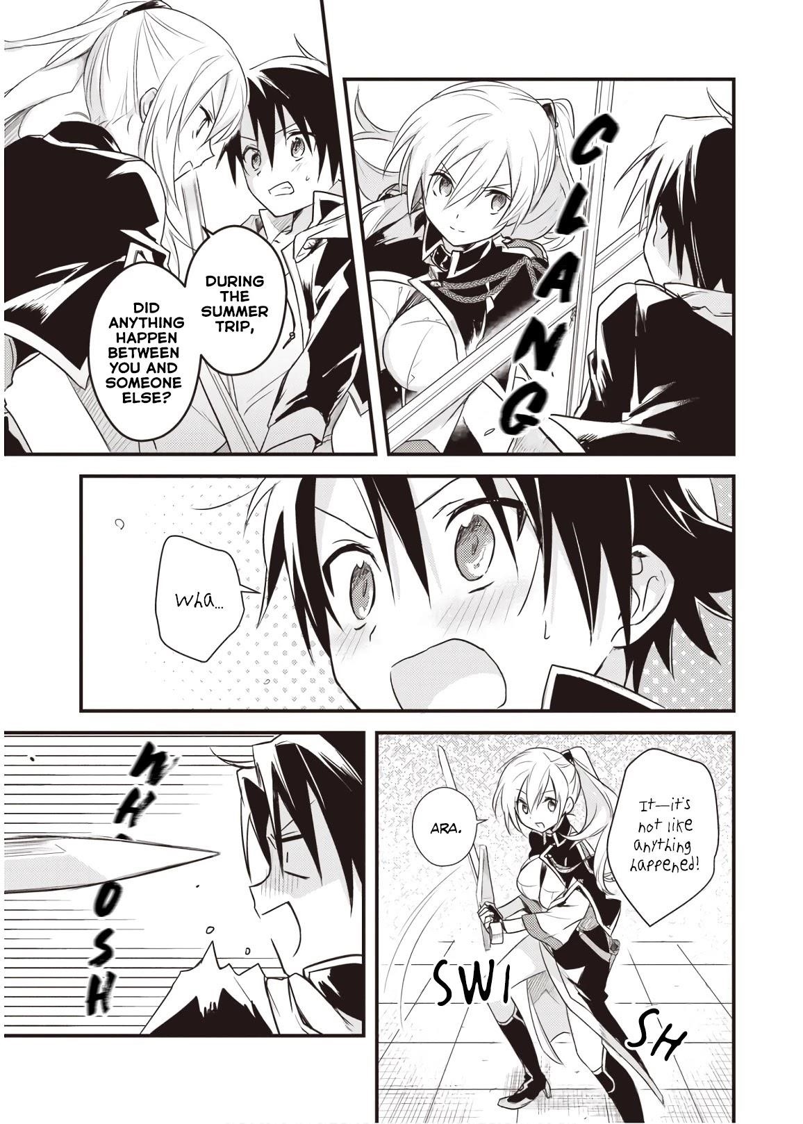 Megami-ryou no Ryoubo-kun Chapter 12 - Page 19