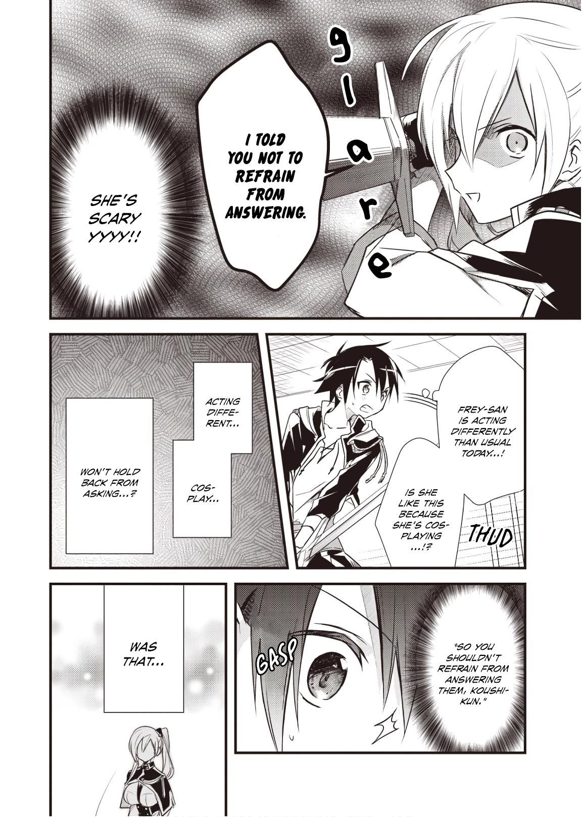 Megami-ryou no Ryoubo-kun Chapter 12 - Page 20