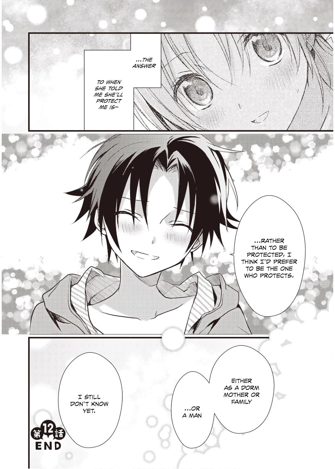 Megami-ryou no Ryoubo-kun Chapter 12 - Page 32