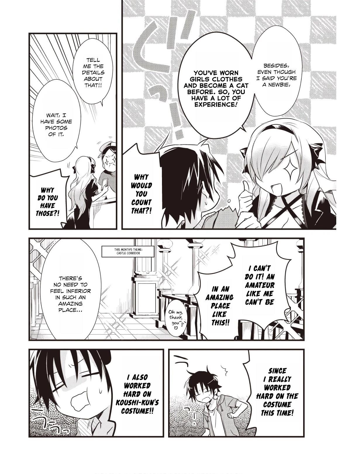 Megami-ryou no Ryoubo-kun Chapter 12 - Page 8