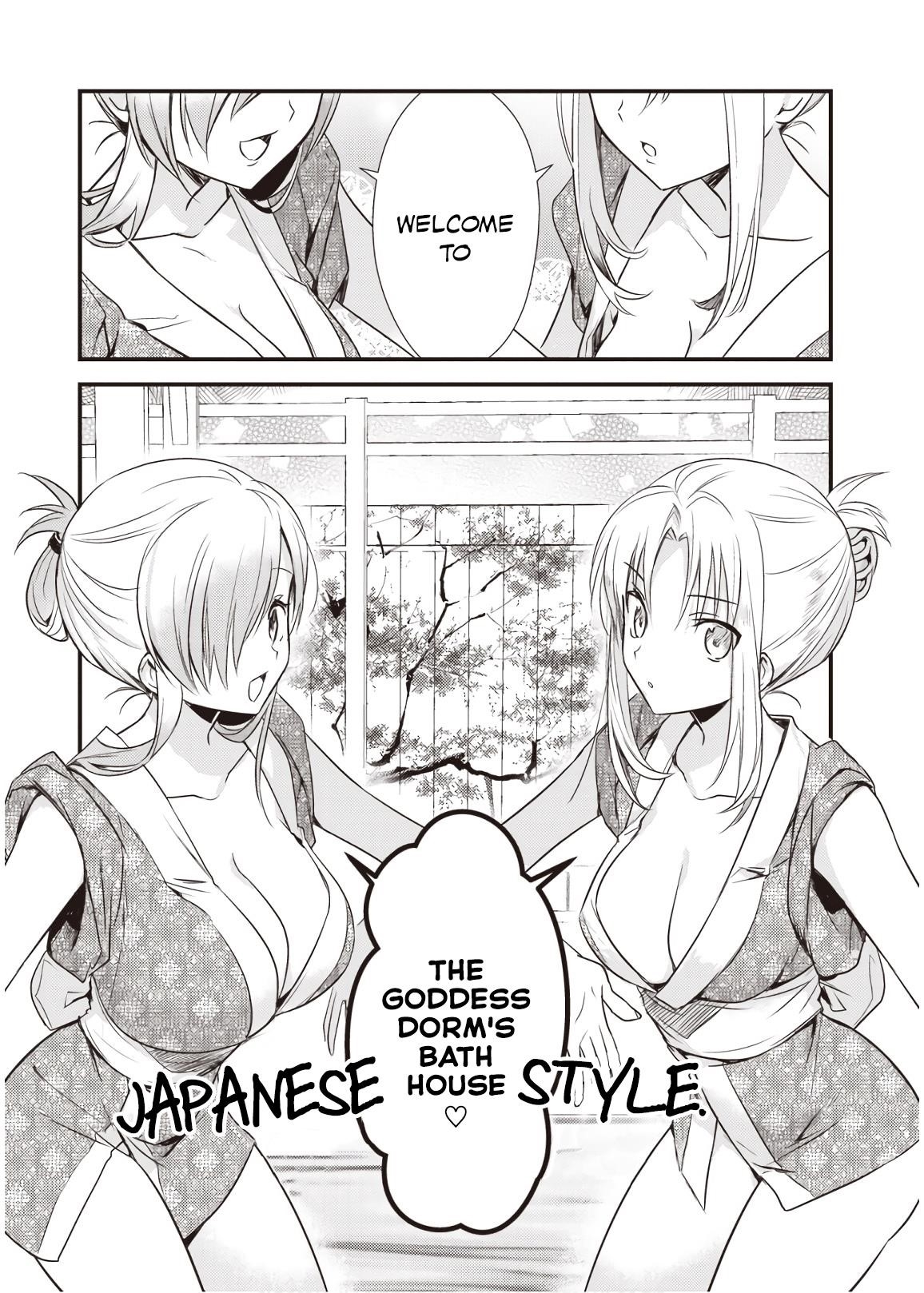 Megami-ryou no Ryoubo-kun Chapter 15 - Page 16