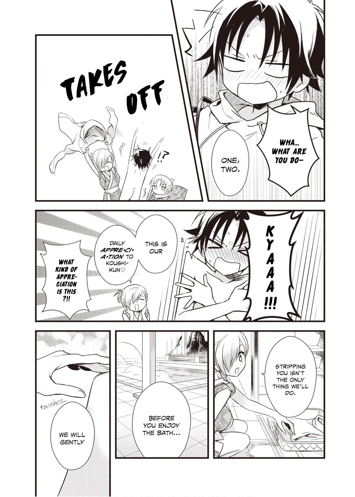 Megami-ryou no Ryoubo-kun Chapter 15 - Page 17