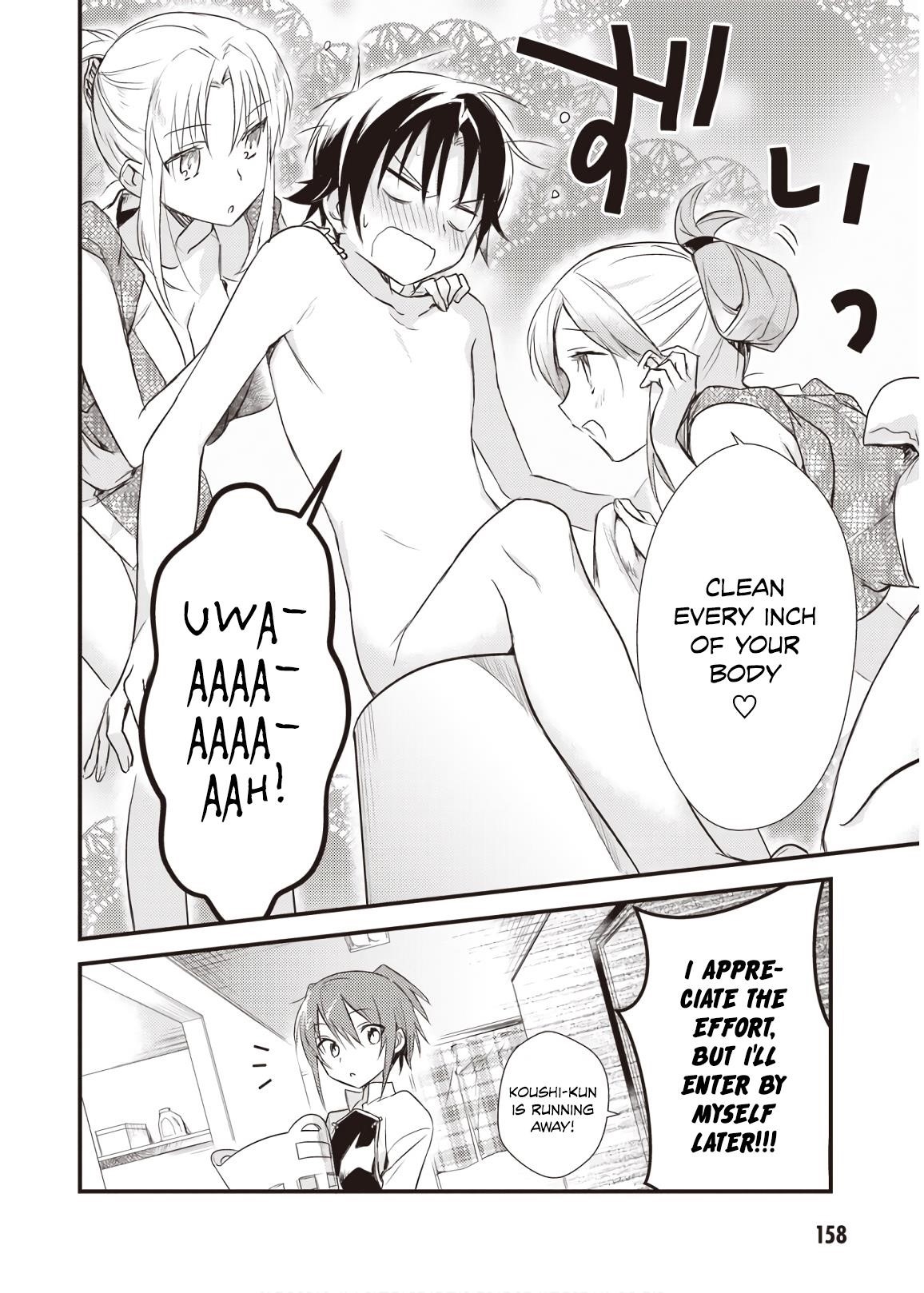 Megami-ryou no Ryoubo-kun Chapter 15 - Page 18