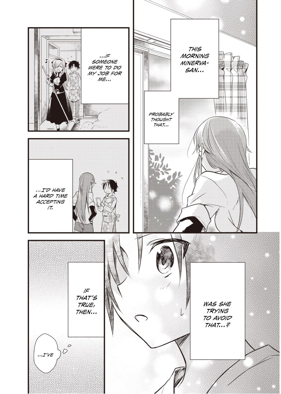 Megami-ryou no Ryoubo-kun Chapter 15 - Page 25