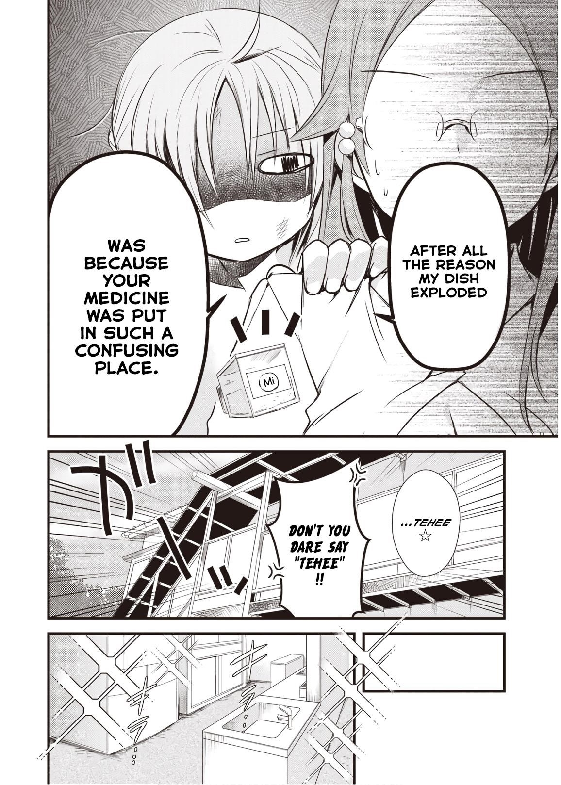 Megami-ryou no Ryoubo-kun Chapter 15 - Page 30