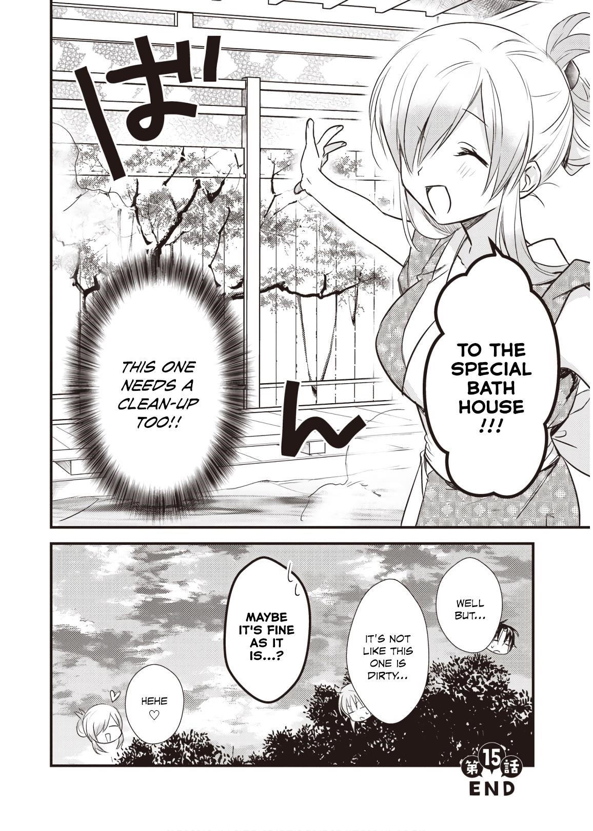 Megami-ryou no Ryoubo-kun Chapter 15 - Page 32