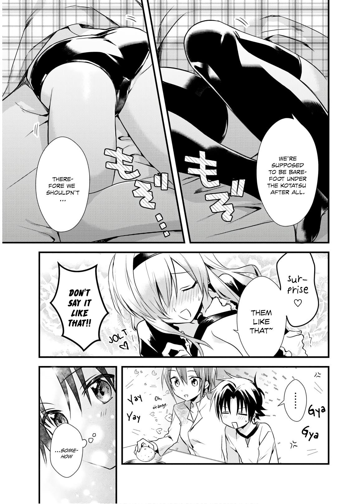 Megami-ryou no Ryoubo-kun Chapter 16 - Page 11