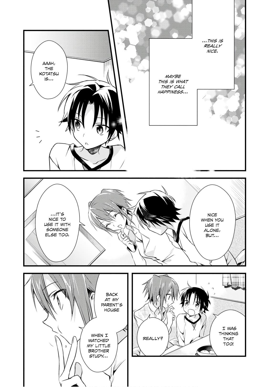 Megami-ryou no Ryoubo-kun Chapter 16 - Page 12