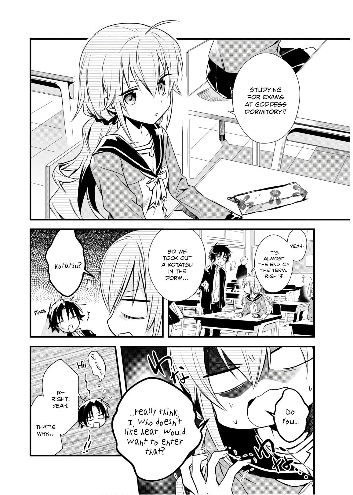 Megami-ryou no Ryoubo-kun Chapter 16 - Page 14