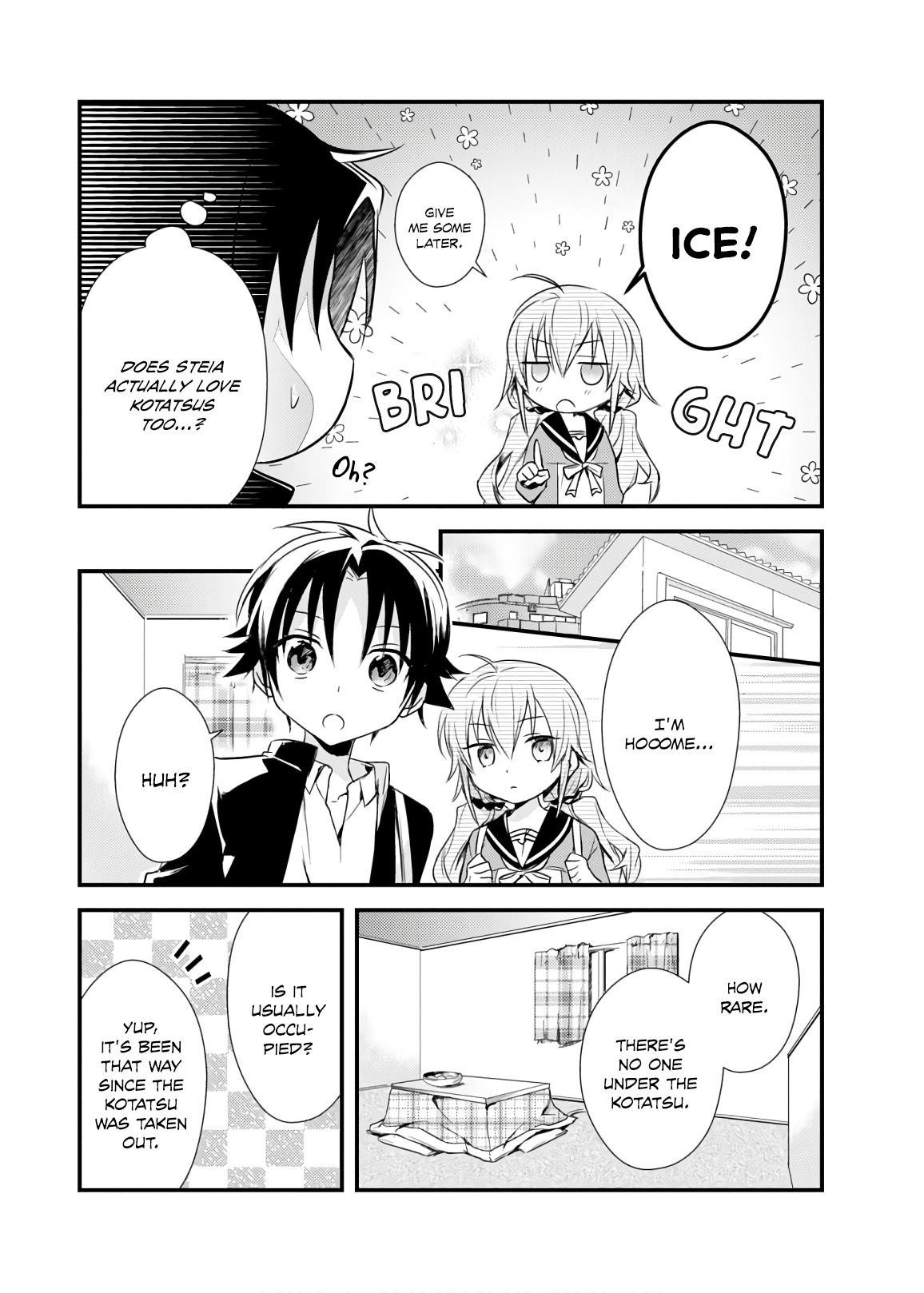 Megami-ryou no Ryoubo-kun Chapter 16 - Page 16