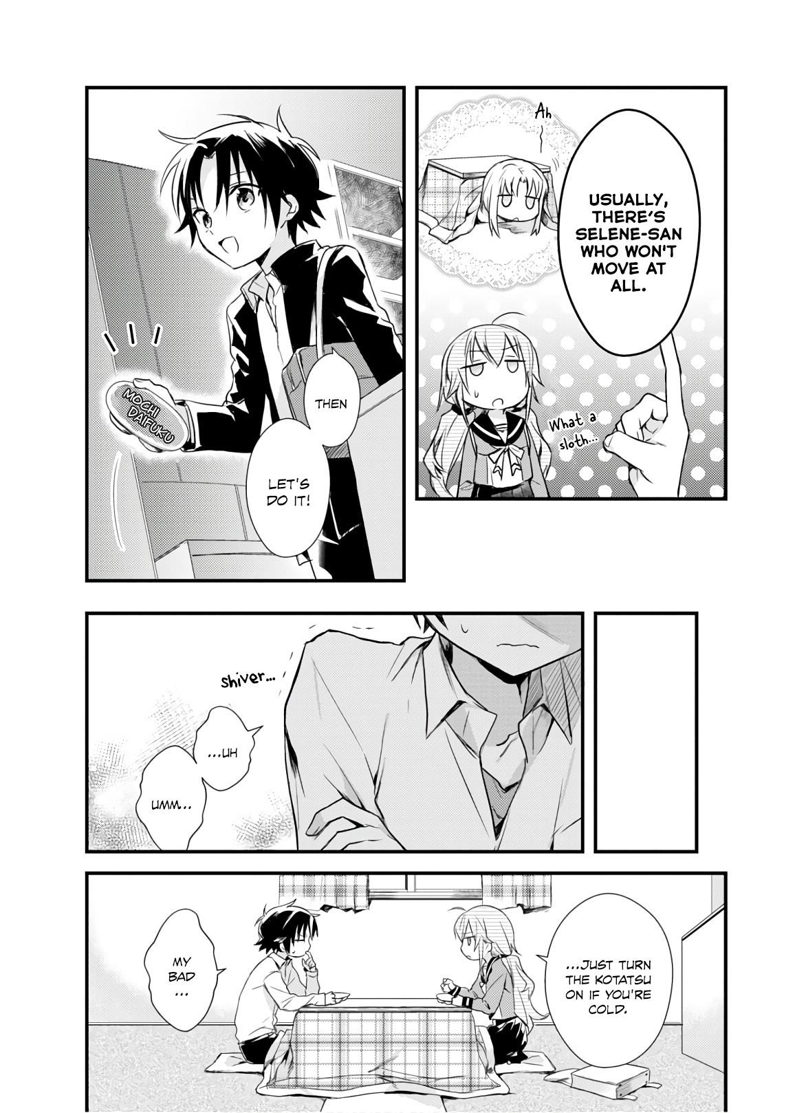 Megami-ryou no Ryoubo-kun Chapter 16 - Page 17