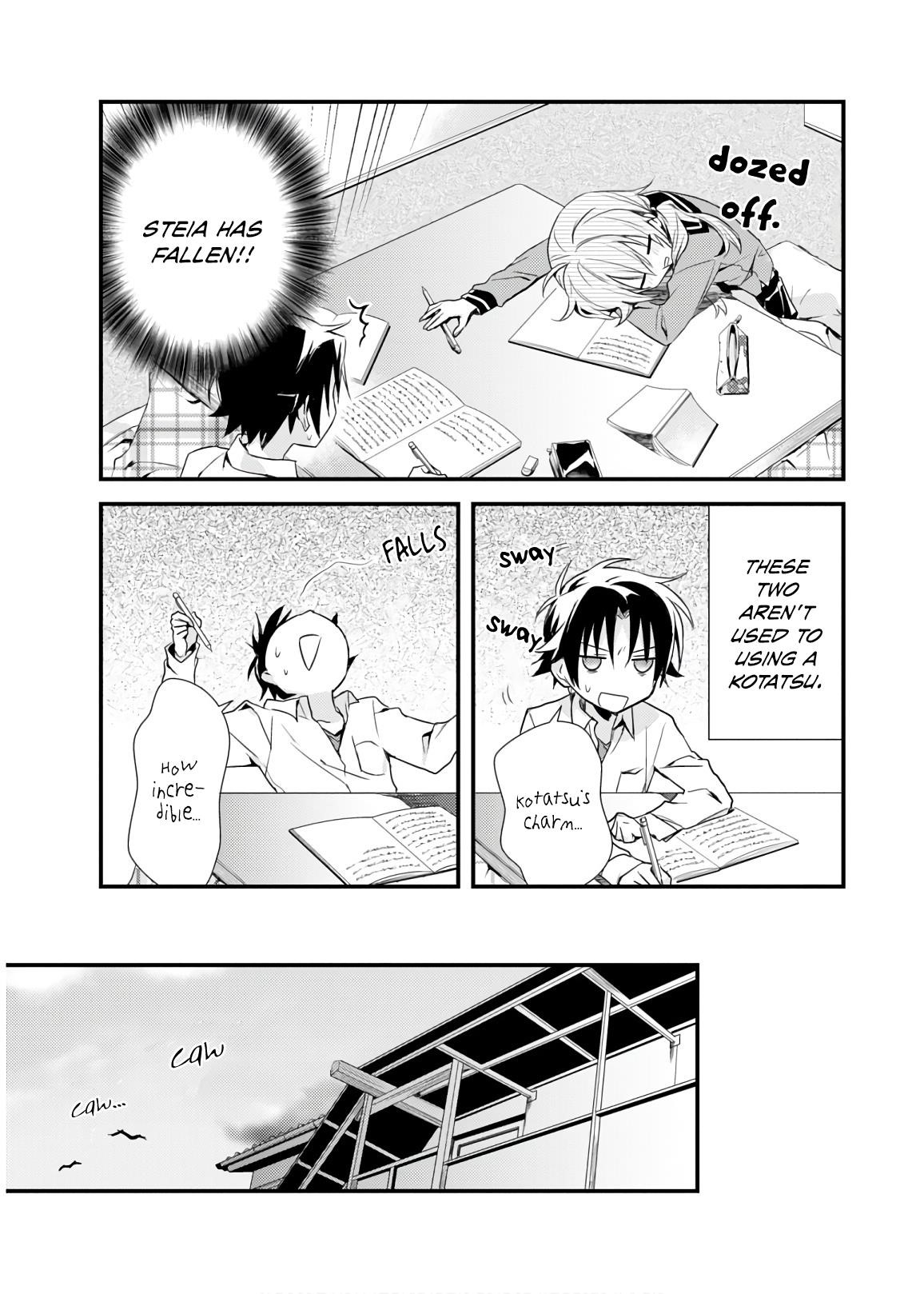 Megami-ryou no Ryoubo-kun Chapter 16 - Page 19