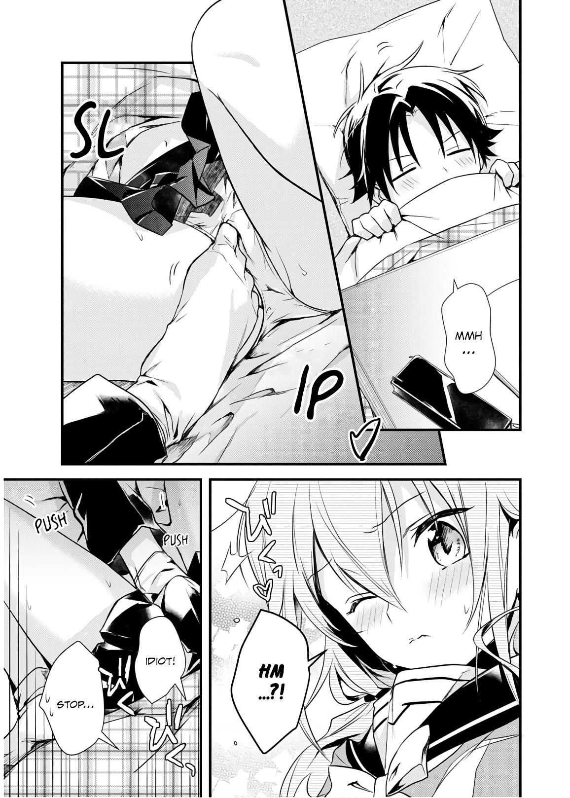 Megami-ryou no Ryoubo-kun Chapter 16 - Page 23