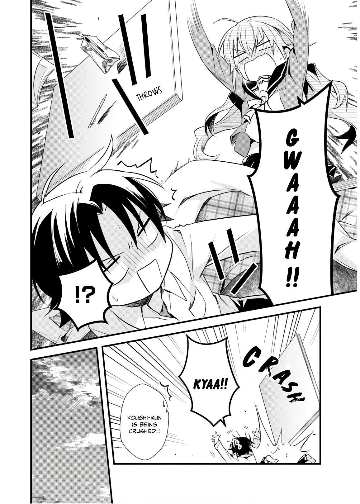 Megami-ryou no Ryoubo-kun Chapter 16 - Page 26