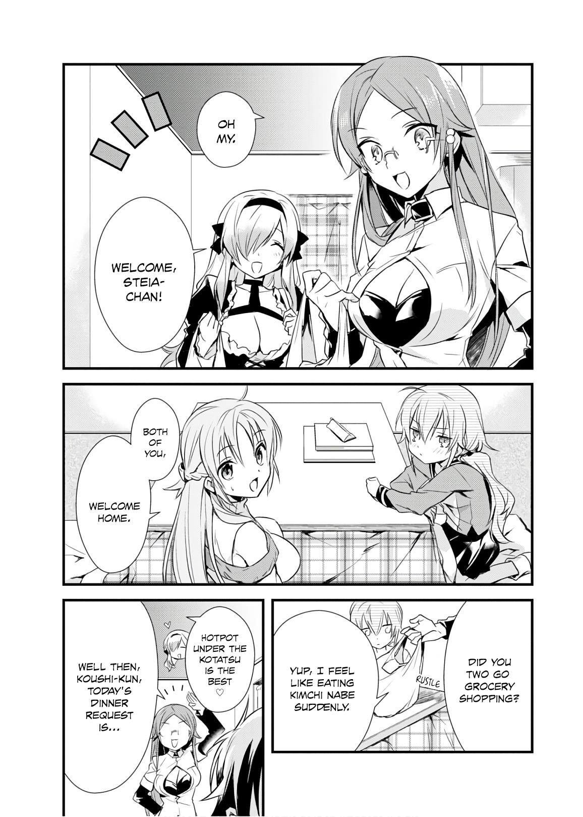 Megami-ryou no Ryoubo-kun Chapter 16 - Page 27