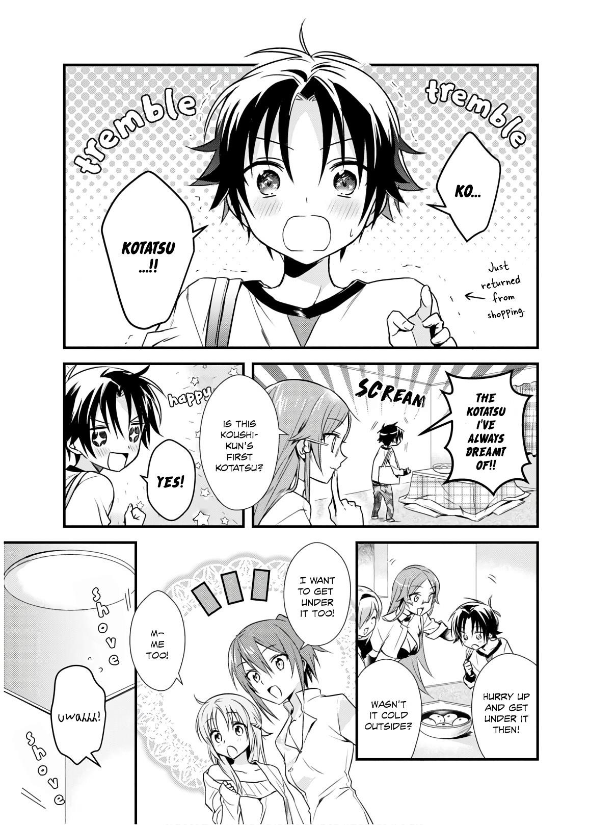 Megami-ryou no Ryoubo-kun Chapter 16 - Page 5
